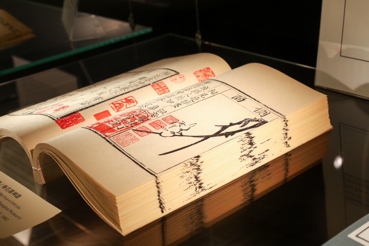 Carved Worlds Engraved Minds exhibition