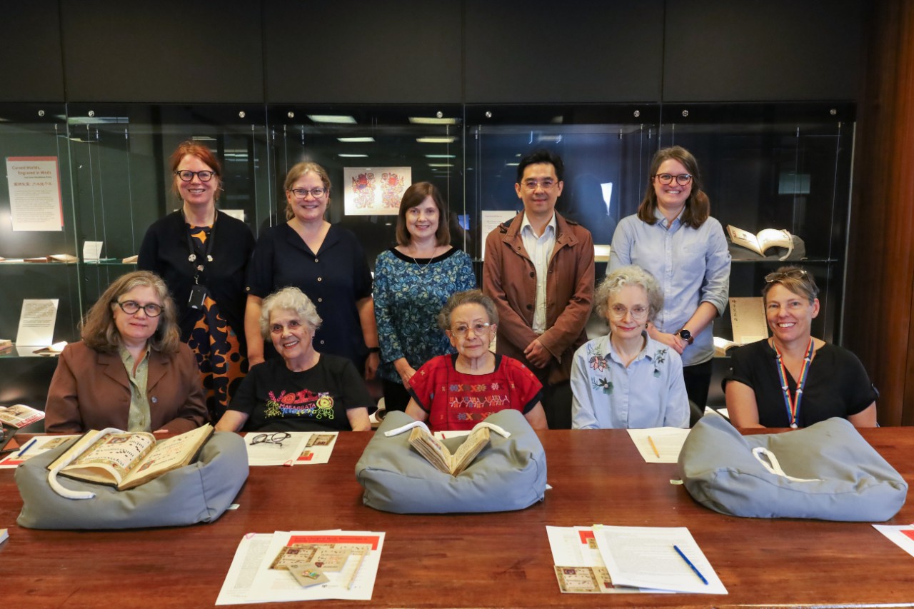 Exterior binding of a liturgical manuscript