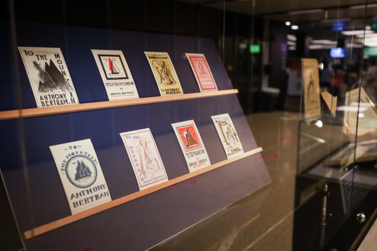 J.W. Power: An Artist's Archive exhibition
