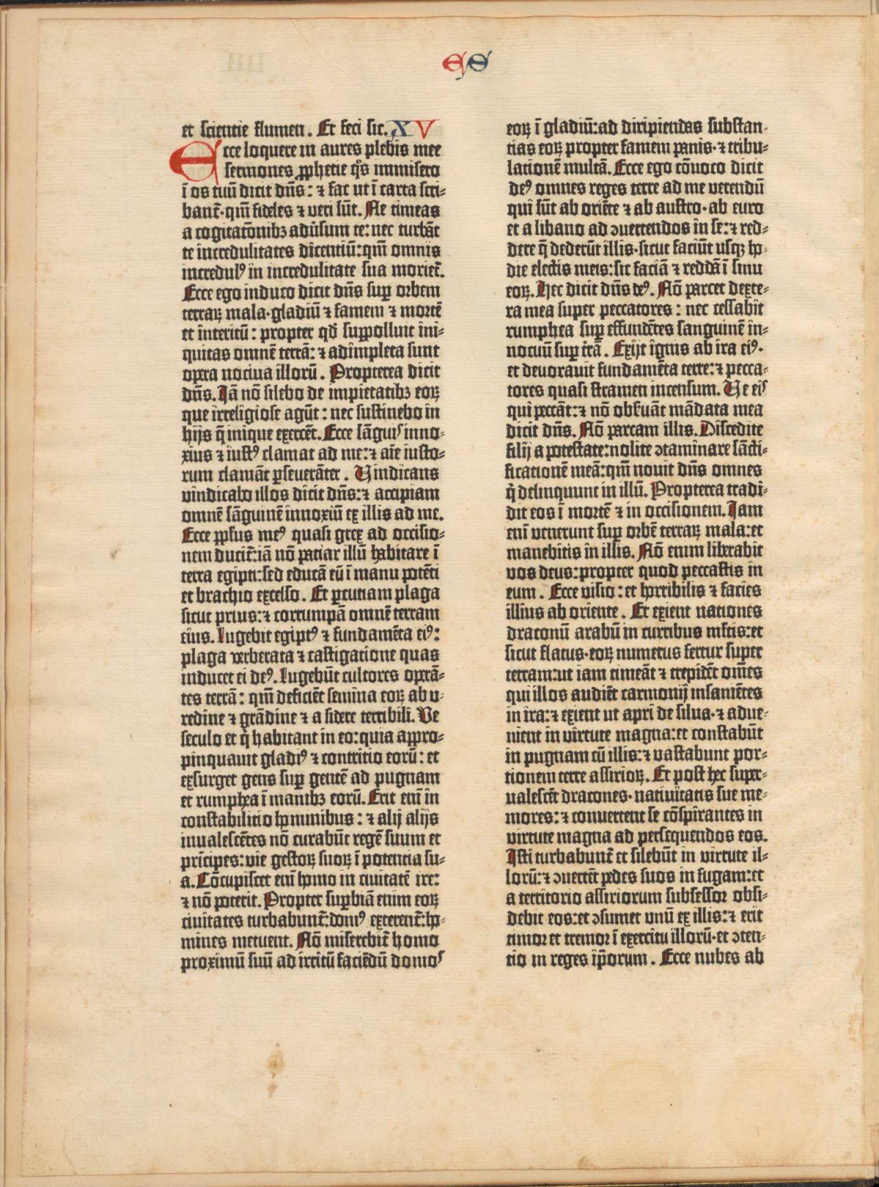 A Noble Fragment of the Gutenberg Bible